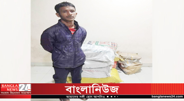 আদালত থেকে গায়েব হওয়া ৯ বস্তা নথি উদ্ধার, আটক ১